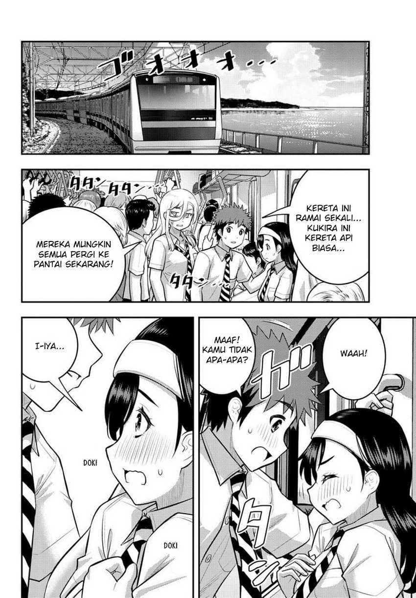 yankee-jk-kuzuhana-chan - Chapter: 115