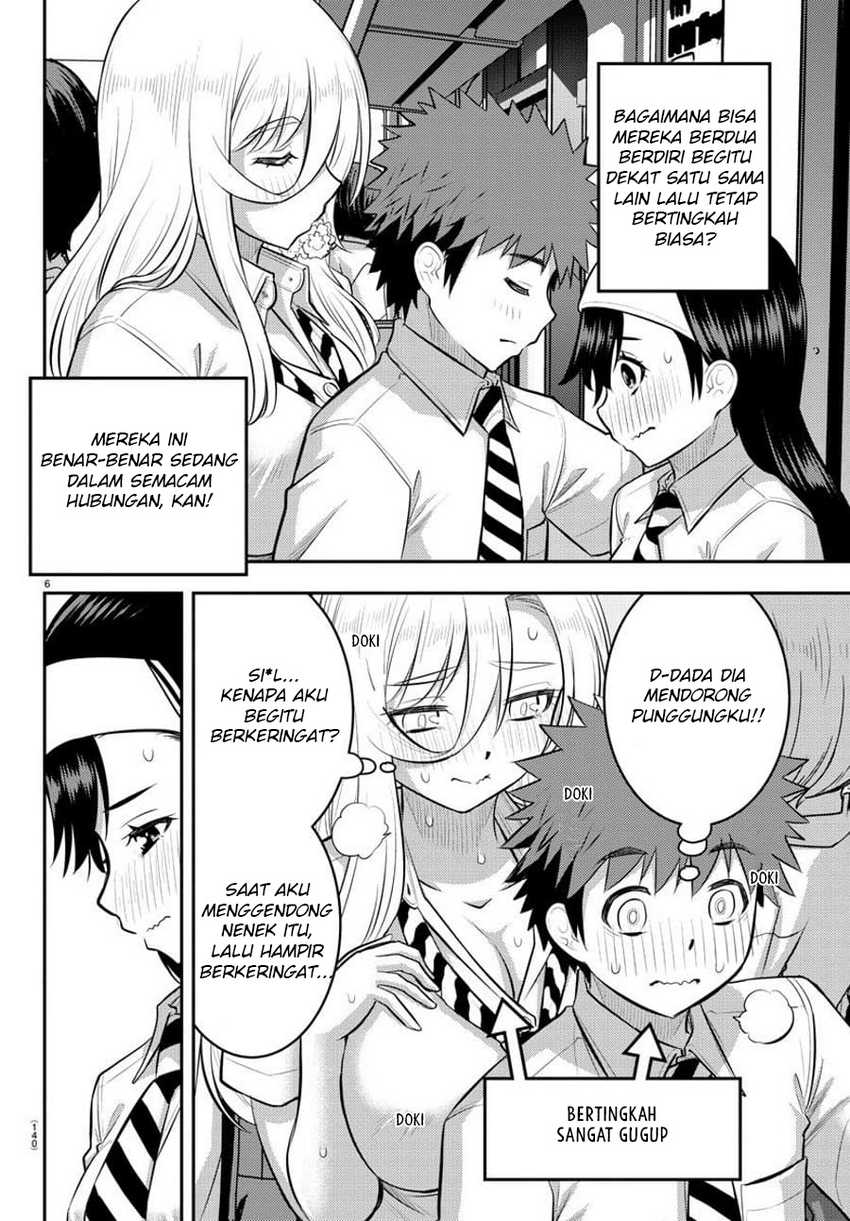 yankee-jk-kuzuhana-chan - Chapter: 115