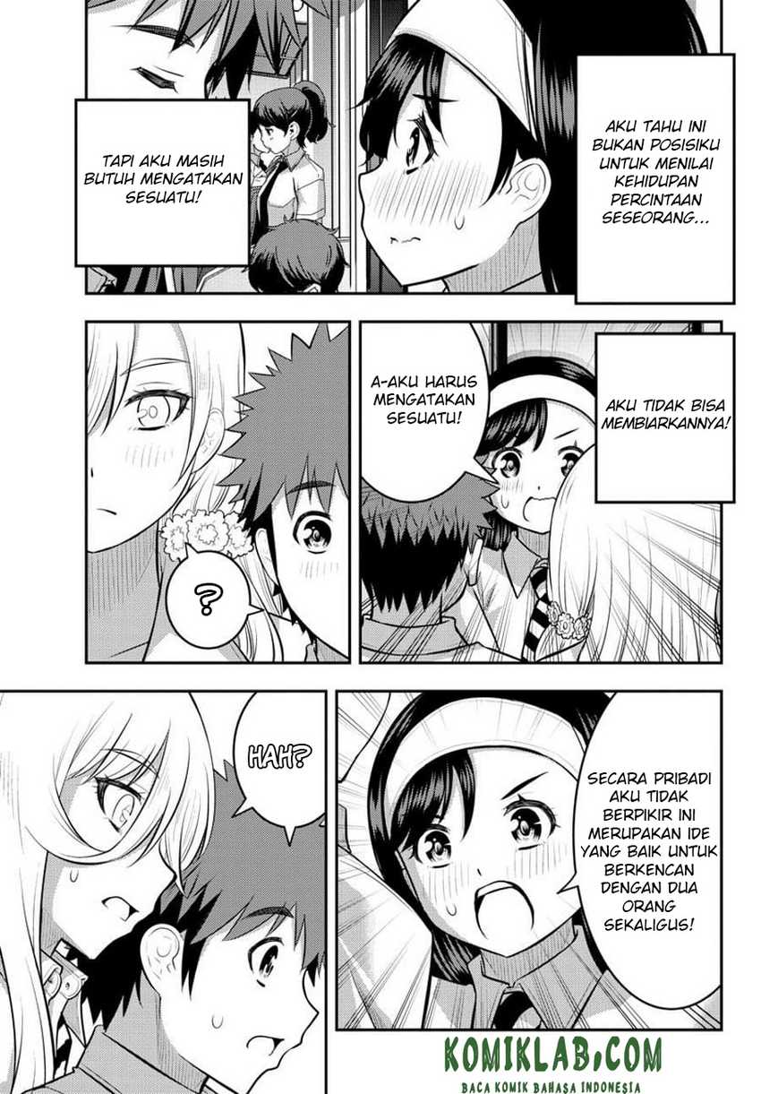 yankee-jk-kuzuhana-chan - Chapter: 115