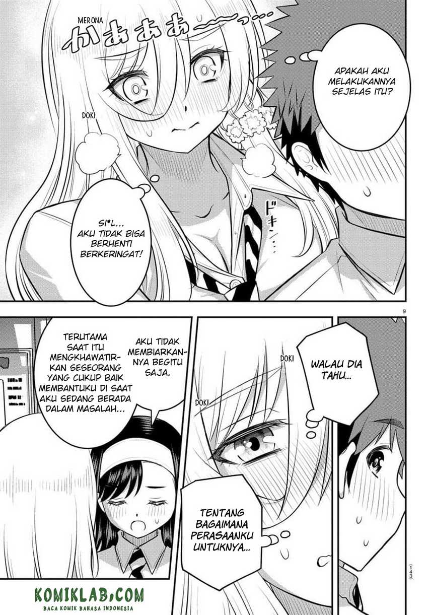 yankee-jk-kuzuhana-chan - Chapter: 115