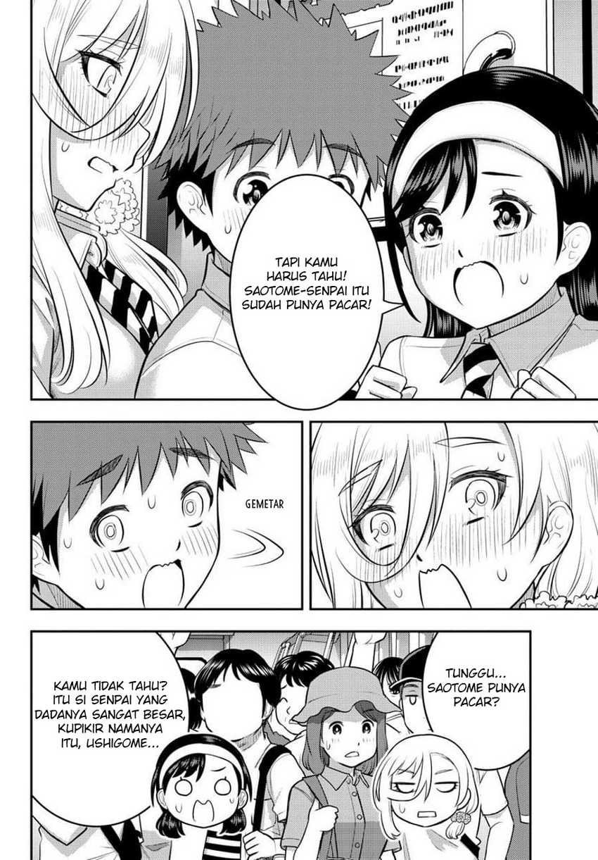 yankee-jk-kuzuhana-chan - Chapter: 115