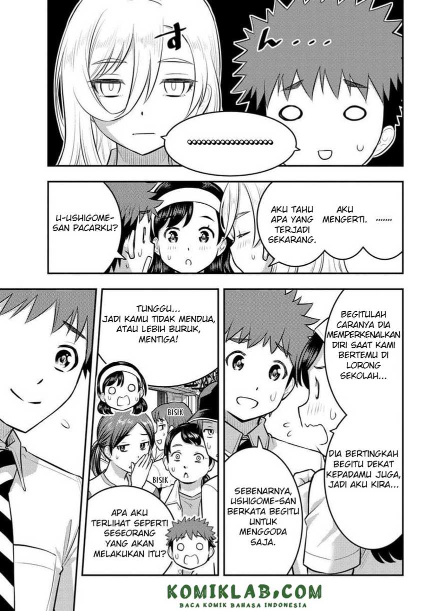 yankee-jk-kuzuhana-chan - Chapter: 115