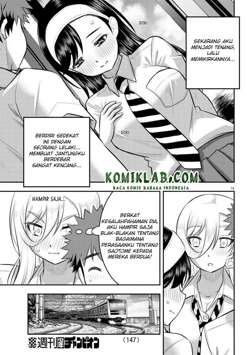 yankee-jk-kuzuhana-chan - Chapter: 115