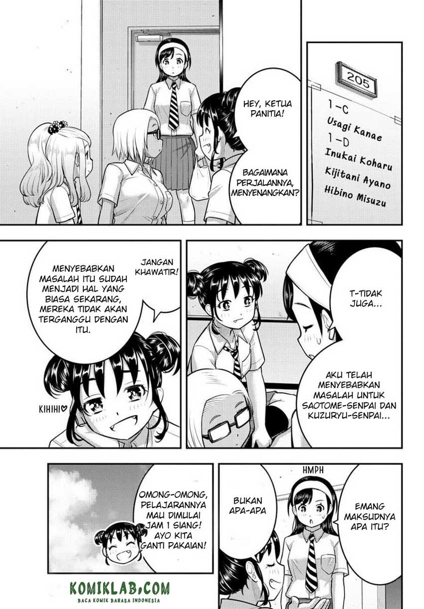 yankee-jk-kuzuhana-chan - Chapter: 115