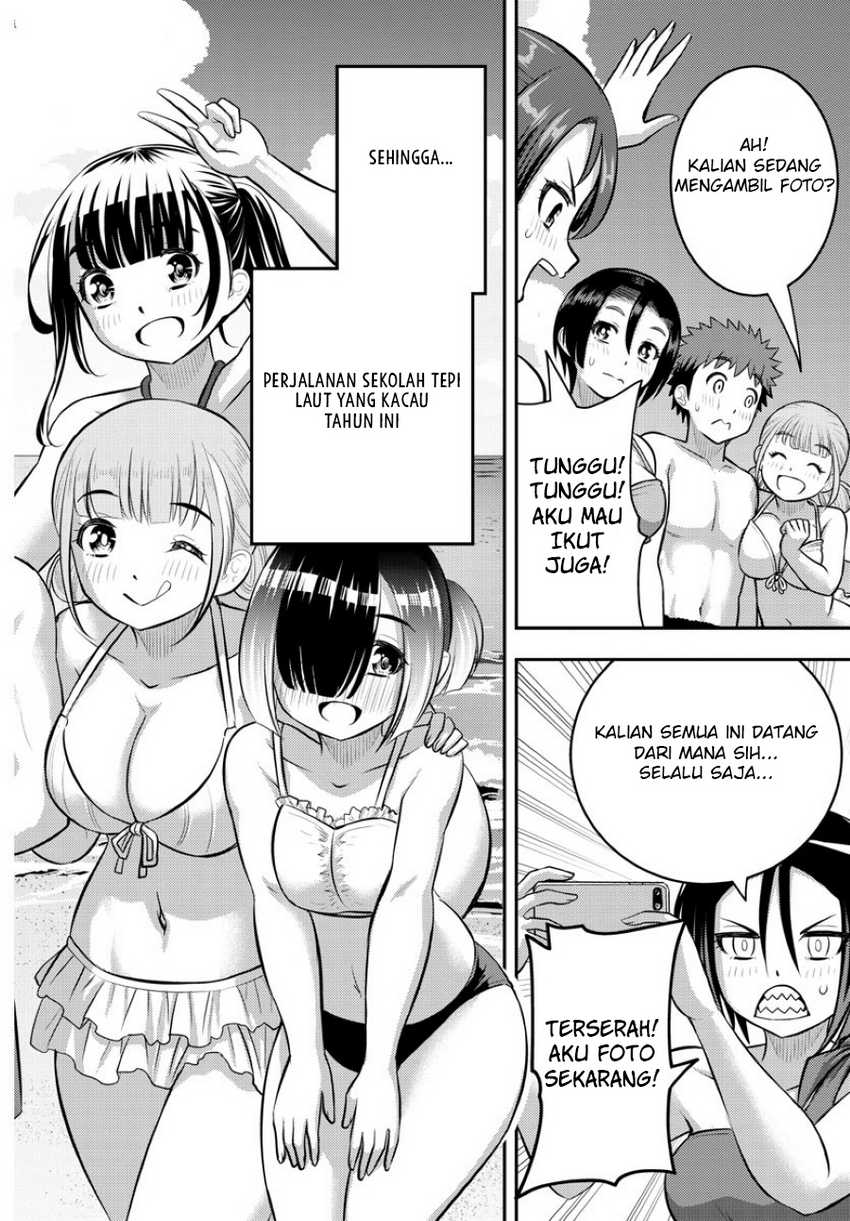 yankee-jk-kuzuhana-chan - Chapter: 115