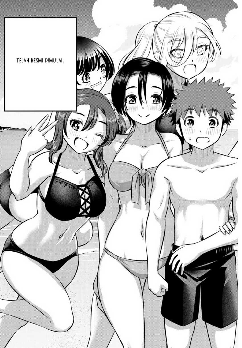 yankee-jk-kuzuhana-chan - Chapter: 115