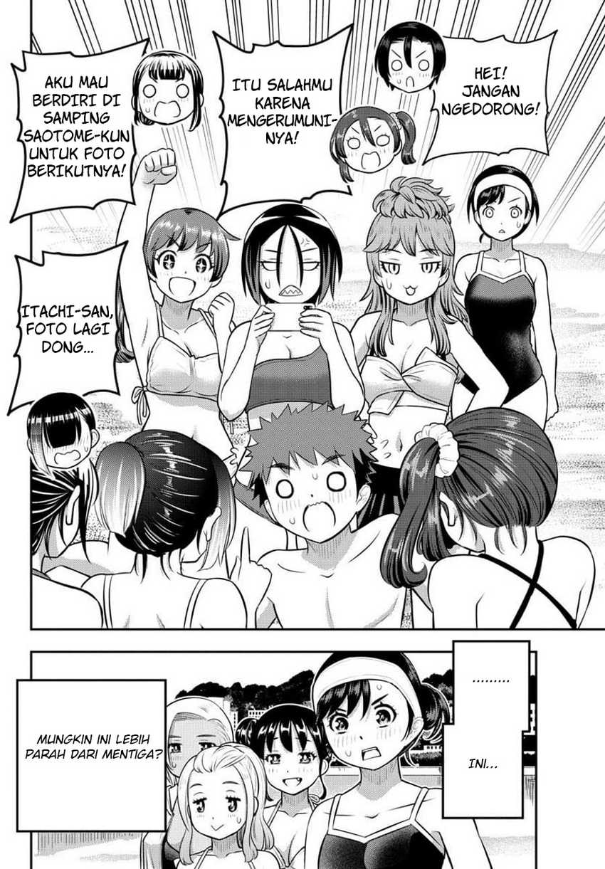 yankee-jk-kuzuhana-chan - Chapter: 115