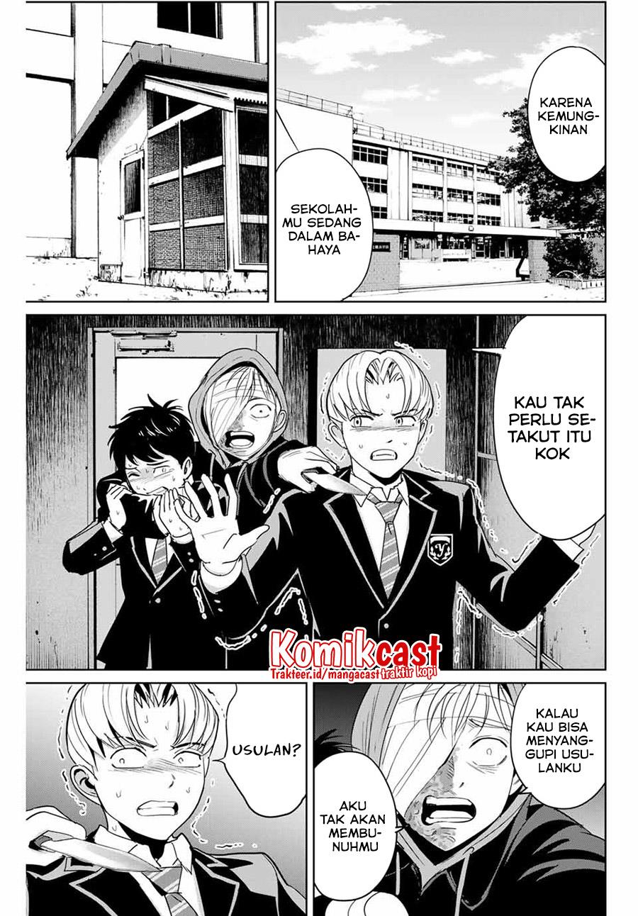 fukushuu-no-kyoukasho - Chapter: 37