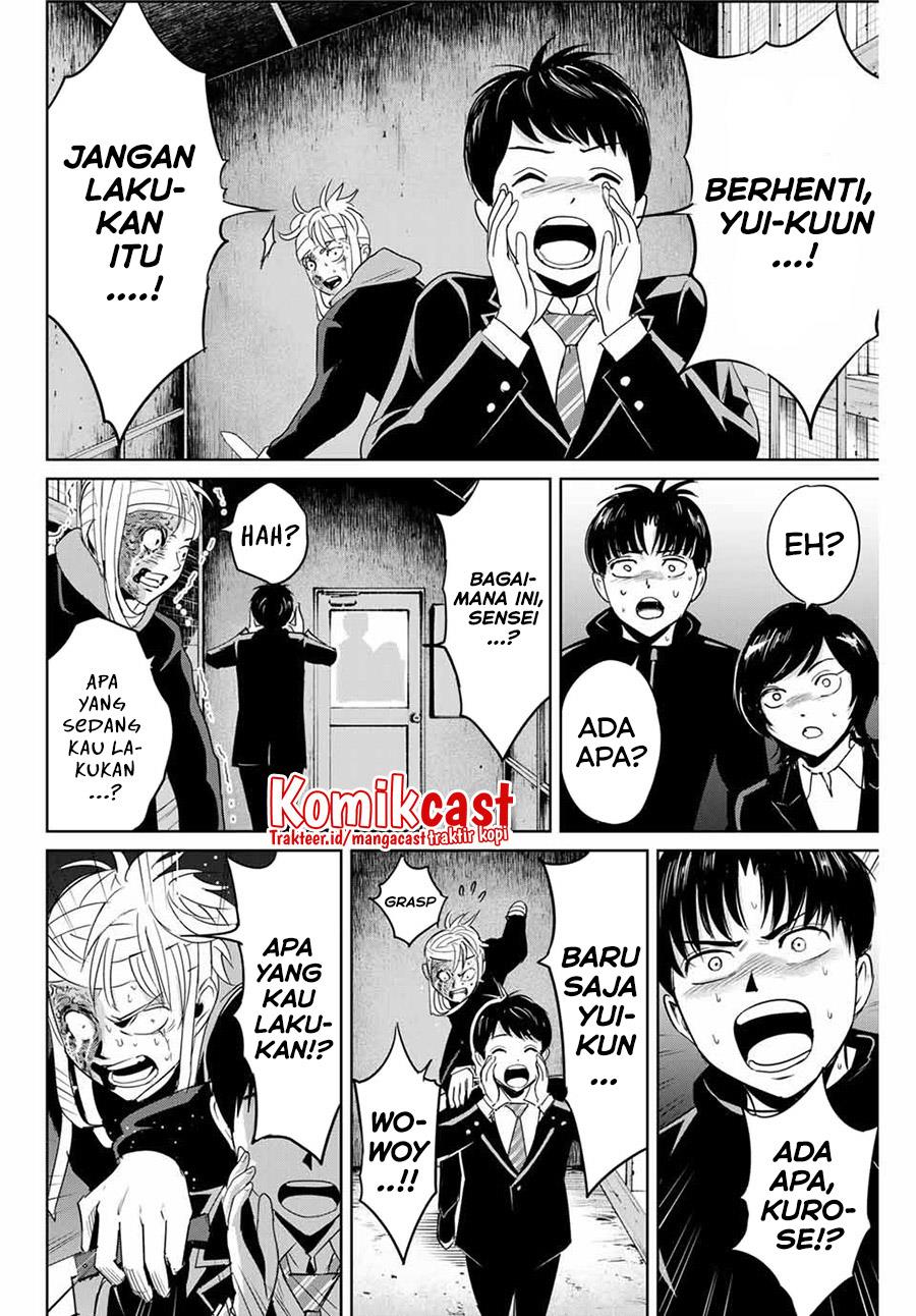 fukushuu-no-kyoukasho - Chapter: 37