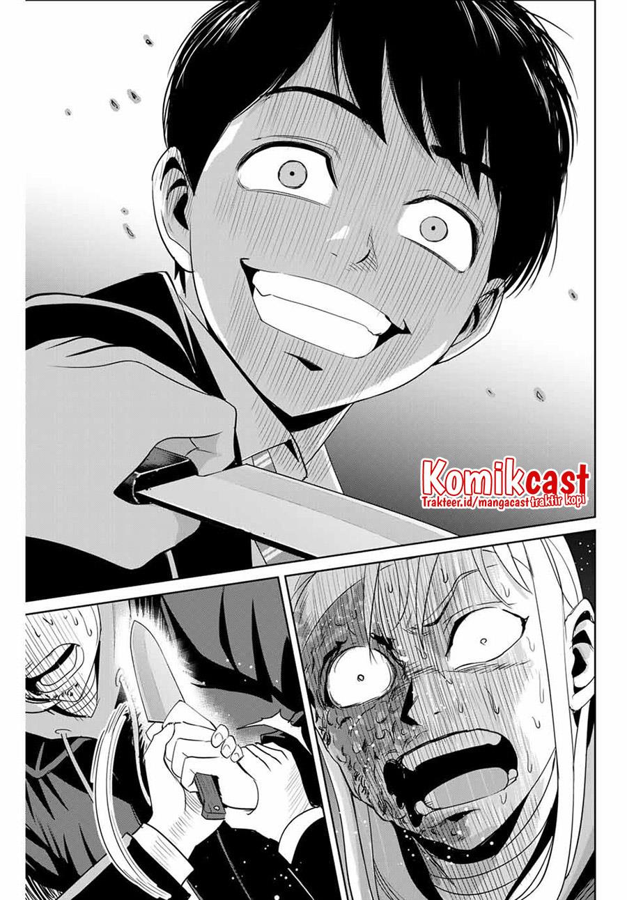 fukushuu-no-kyoukasho - Chapter: 37