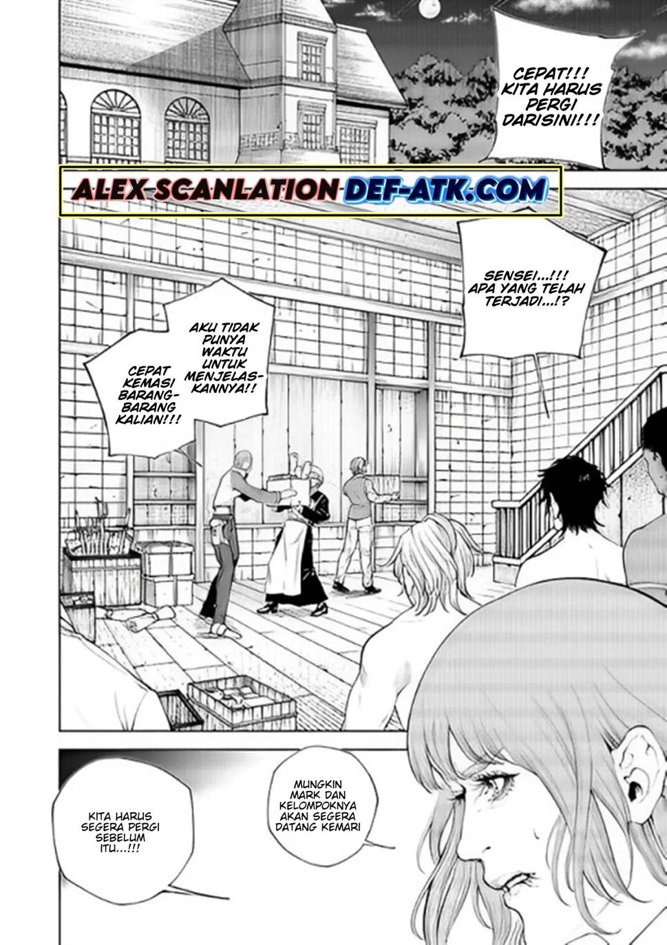 kokuma-musou - Chapter: 30
