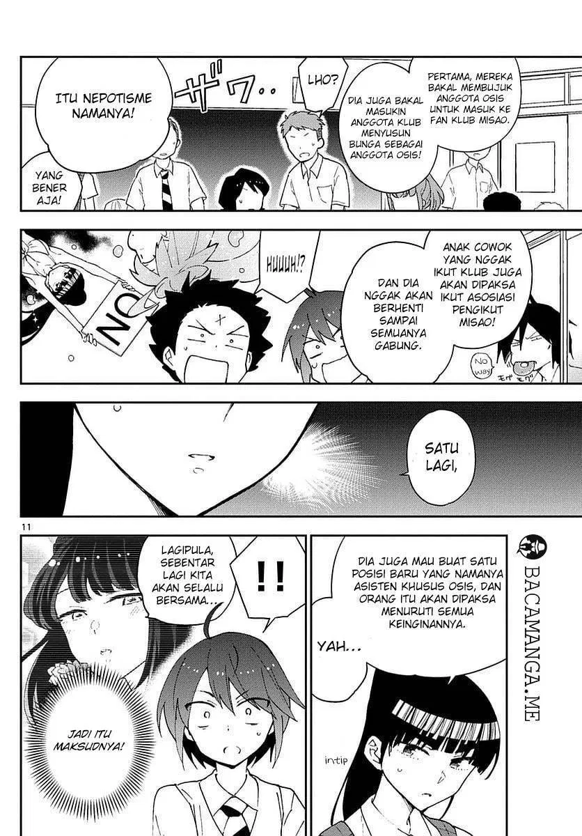 hatsukoi-zombie - Chapter: 76