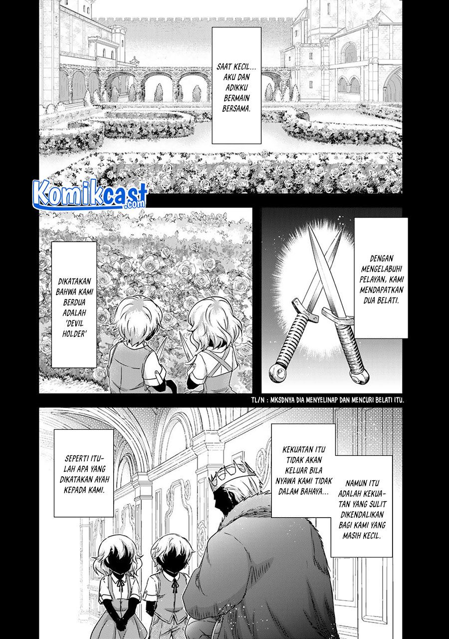 tensei-shitara-ken-deshita - Chapter: 54