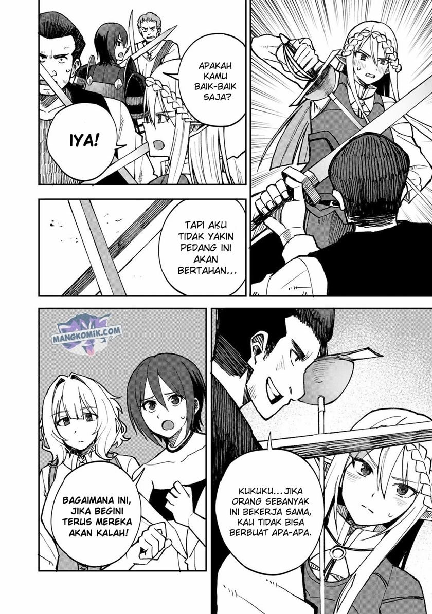 dorei-shounin-shika-sentakushi-ga-nai-desu-yo-harem-nani-sore-oishii-no - Chapter: 37