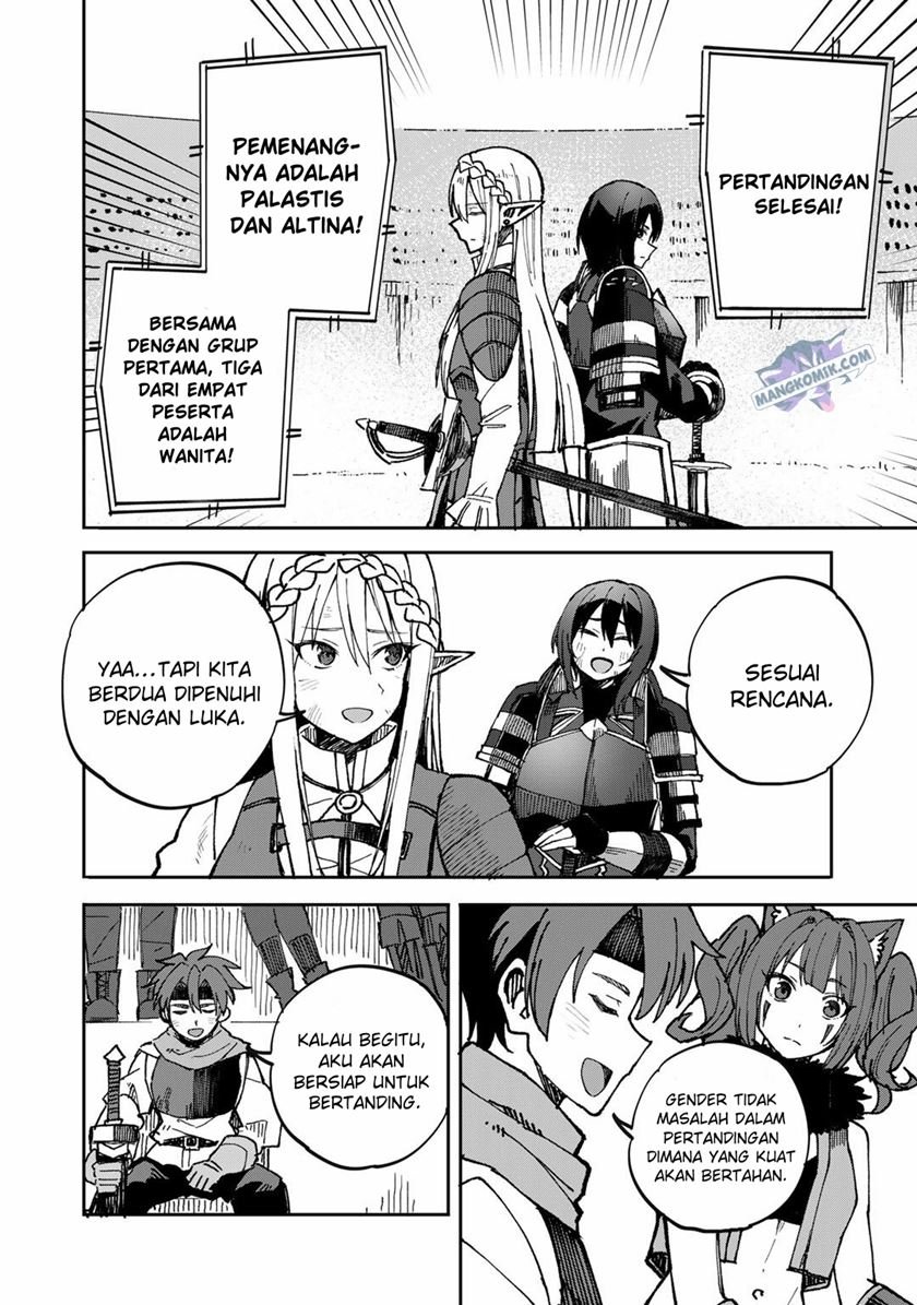 dorei-shounin-shika-sentakushi-ga-nai-desu-yo-harem-nani-sore-oishii-no - Chapter: 37