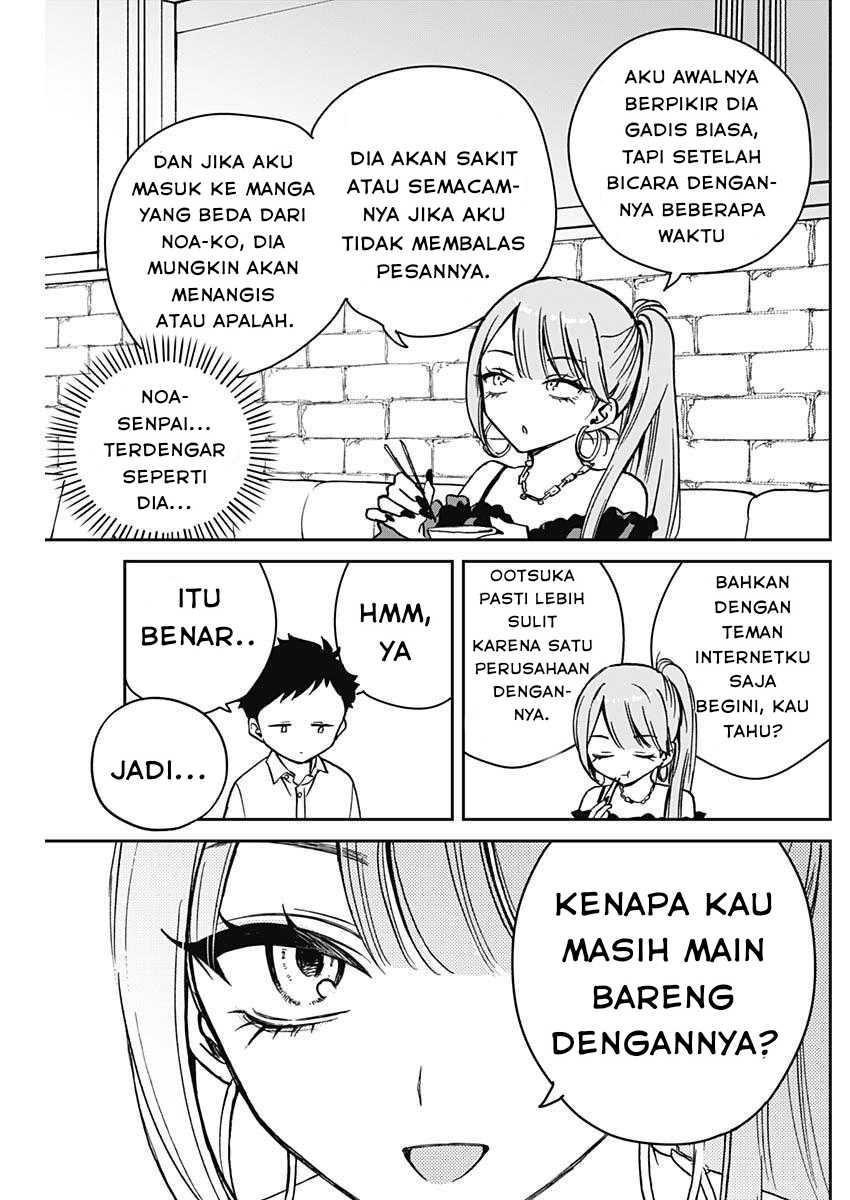 noa-senpai-wa-tomodachi - Chapter: 13