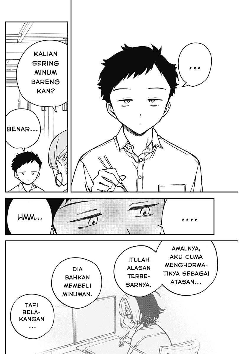 noa-senpai-wa-tomodachi - Chapter: 13