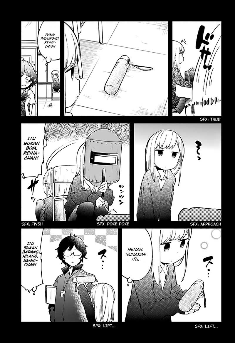 aharen-san-wa-hakarenai - Chapter: 13