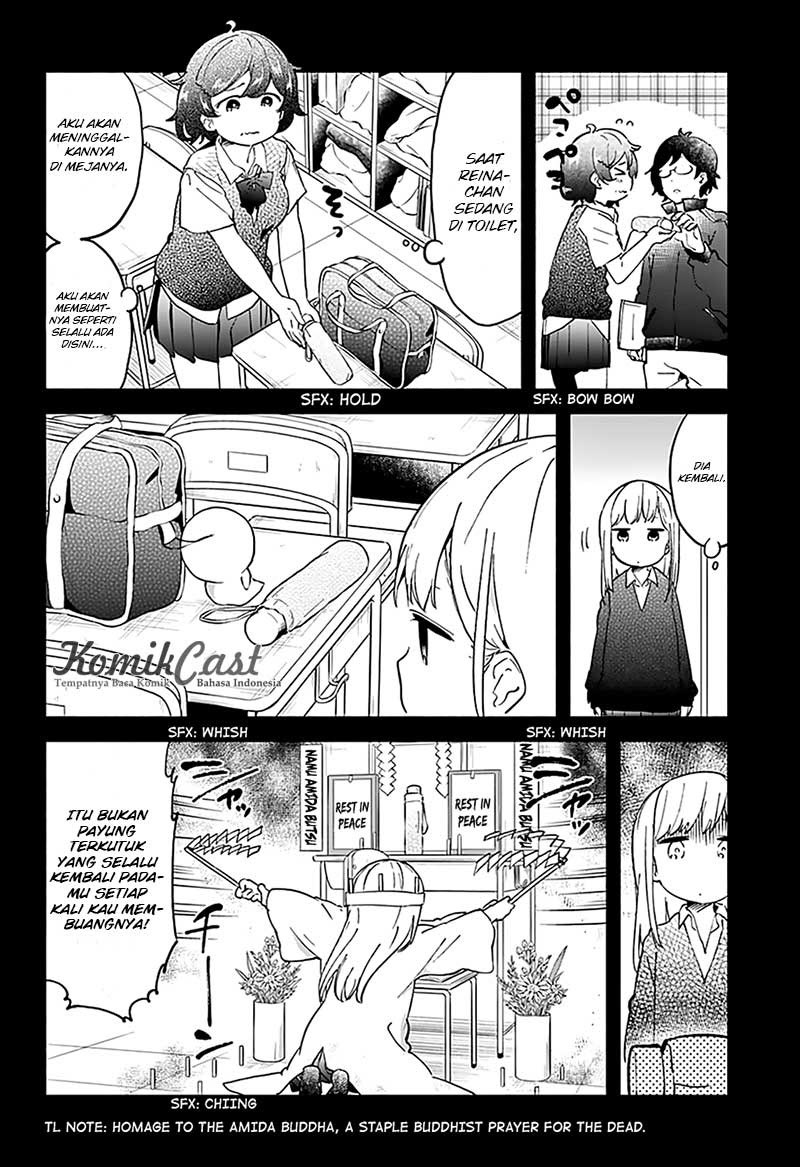 aharen-san-wa-hakarenai - Chapter: 13