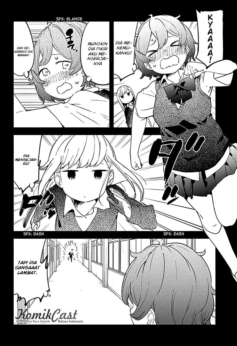 aharen-san-wa-hakarenai - Chapter: 13