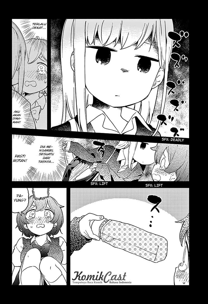 aharen-san-wa-hakarenai - Chapter: 13