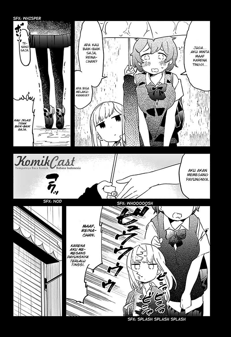 aharen-san-wa-hakarenai - Chapter: 13