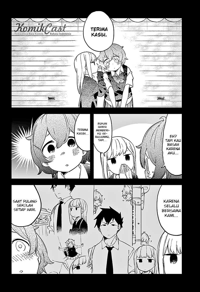 aharen-san-wa-hakarenai - Chapter: 13