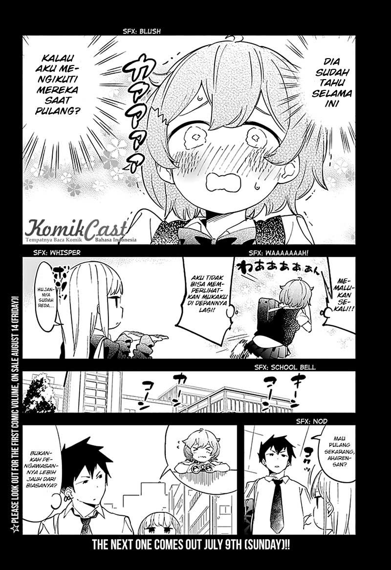 aharen-san-wa-hakarenai - Chapter: 13