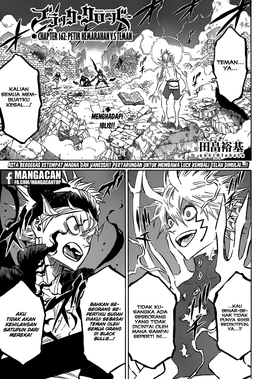 black-clover - Chapter: 162