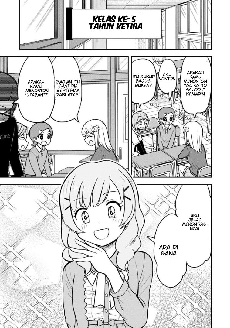 himeno-chan-ni-koi-wa-mada-hayai - Chapter: 38