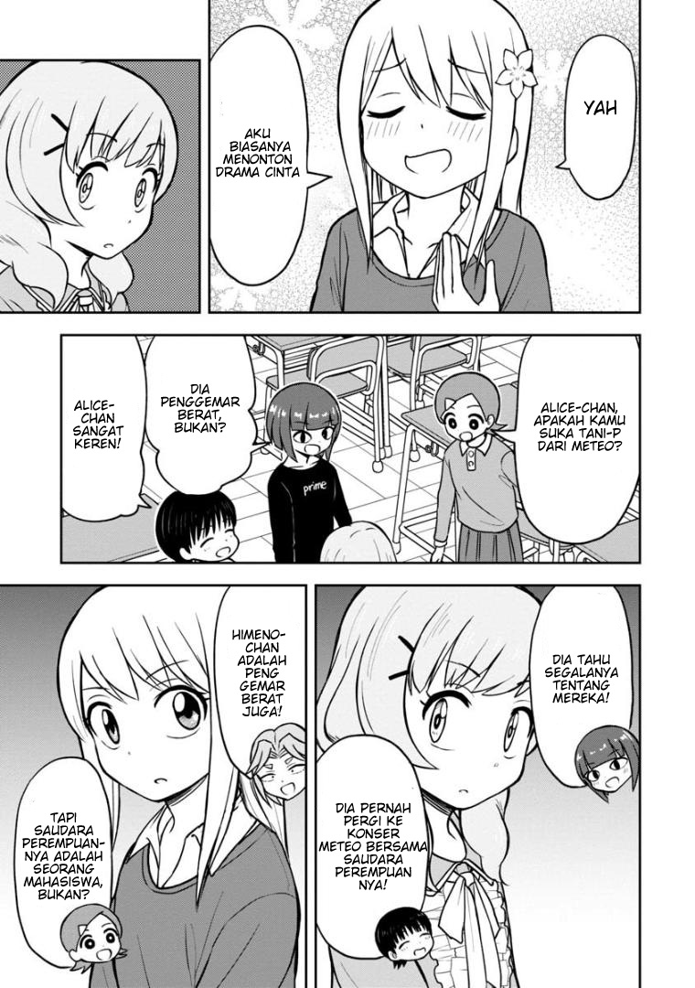 himeno-chan-ni-koi-wa-mada-hayai - Chapter: 38