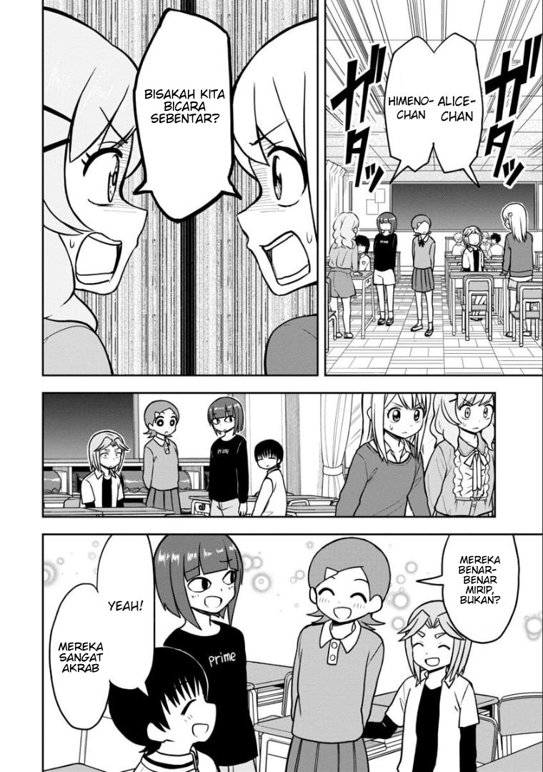 himeno-chan-ni-koi-wa-mada-hayai - Chapter: 38