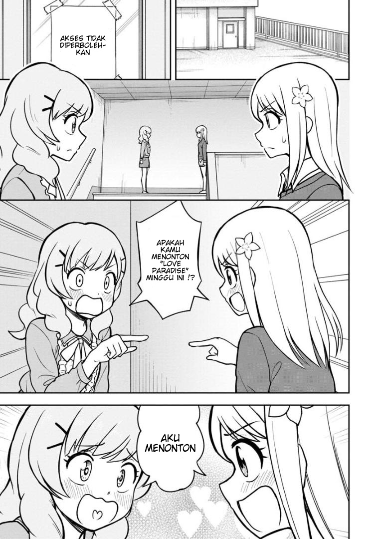 himeno-chan-ni-koi-wa-mada-hayai - Chapter: 38