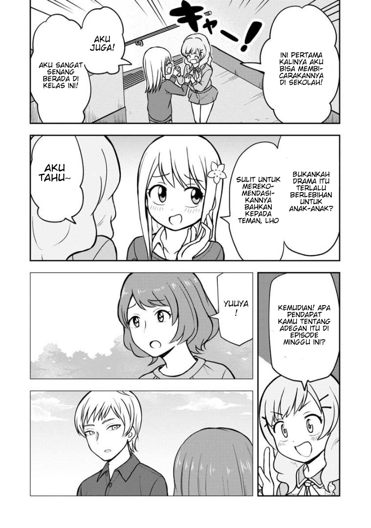 himeno-chan-ni-koi-wa-mada-hayai - Chapter: 38
