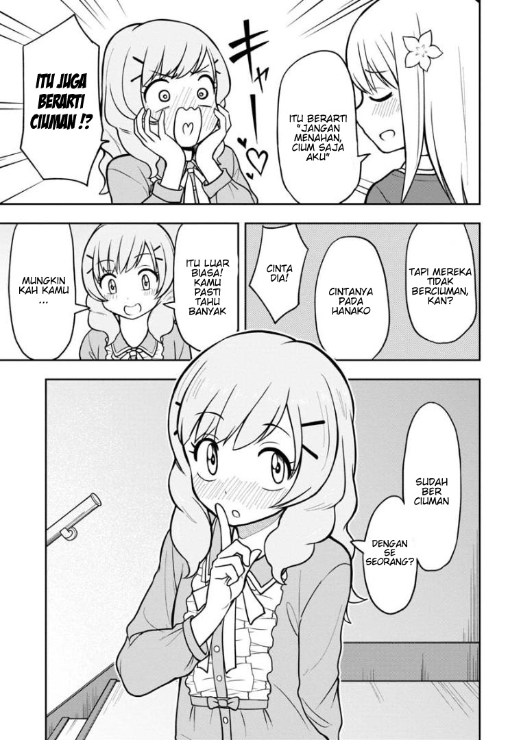 himeno-chan-ni-koi-wa-mada-hayai - Chapter: 38
