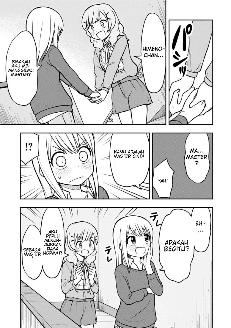 himeno-chan-ni-koi-wa-mada-hayai - Chapter: 38