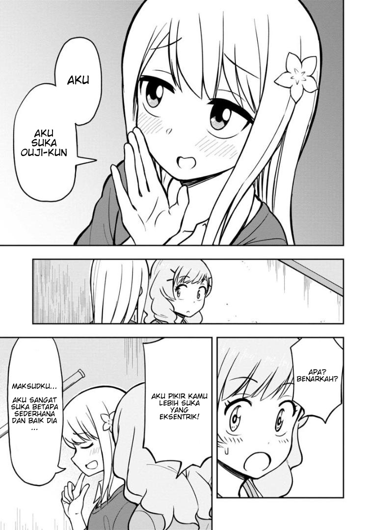 himeno-chan-ni-koi-wa-mada-hayai - Chapter: 38