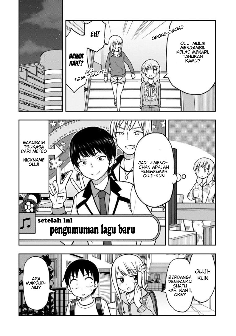 himeno-chan-ni-koi-wa-mada-hayai - Chapter: 38