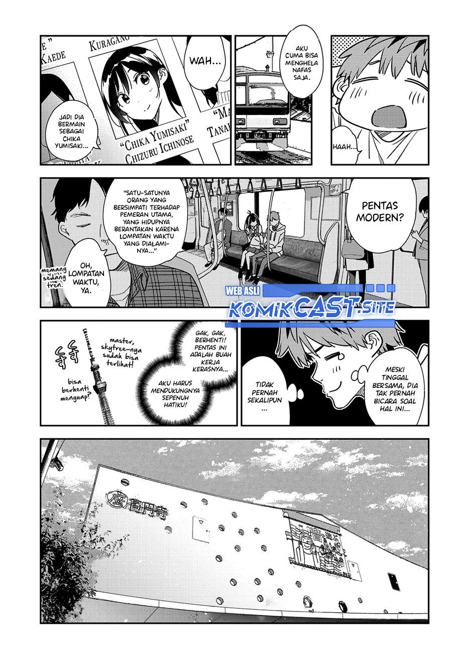 kanojo-okarishimasu - Chapter: 265