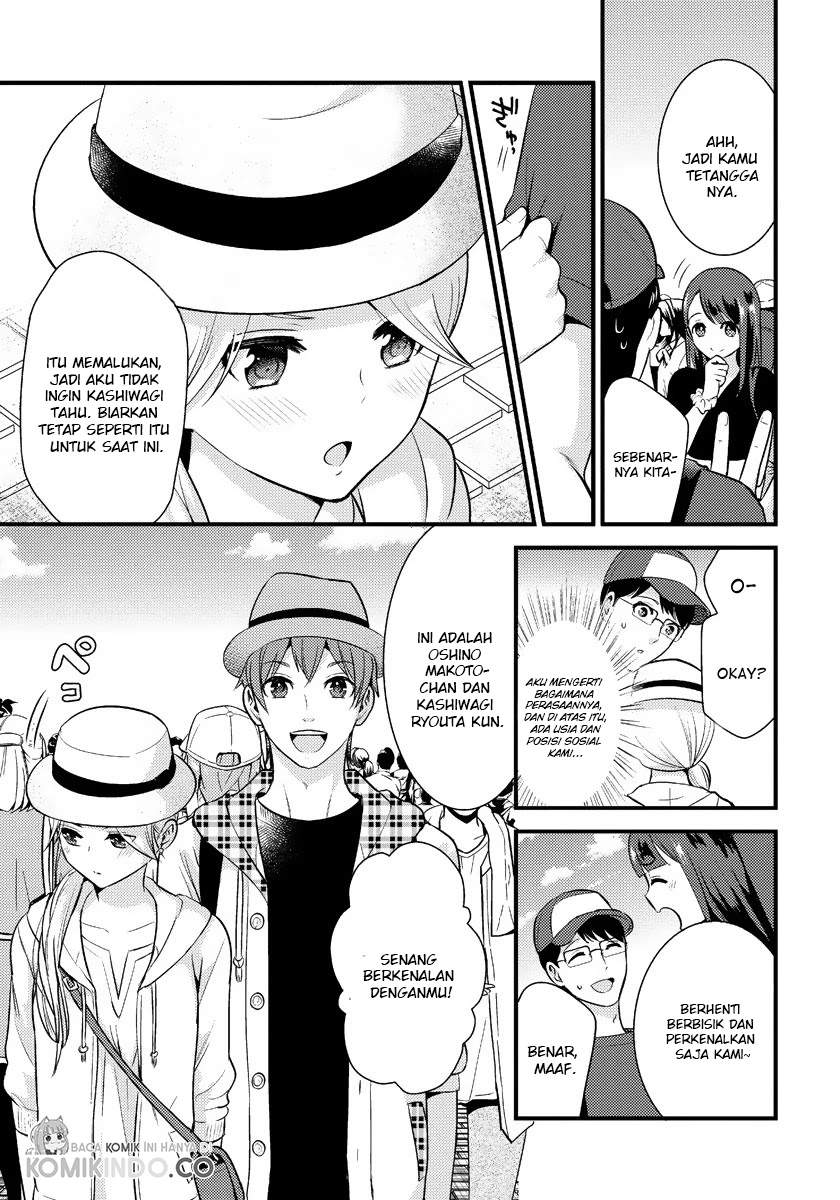 saenai-riman-to-yankee-joshi-kousei - Chapter: 15