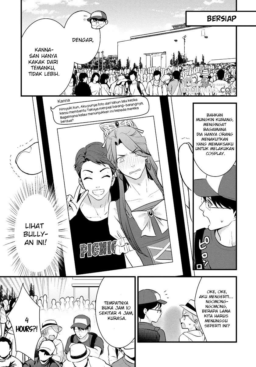 saenai-riman-to-yankee-joshi-kousei - Chapter: 15