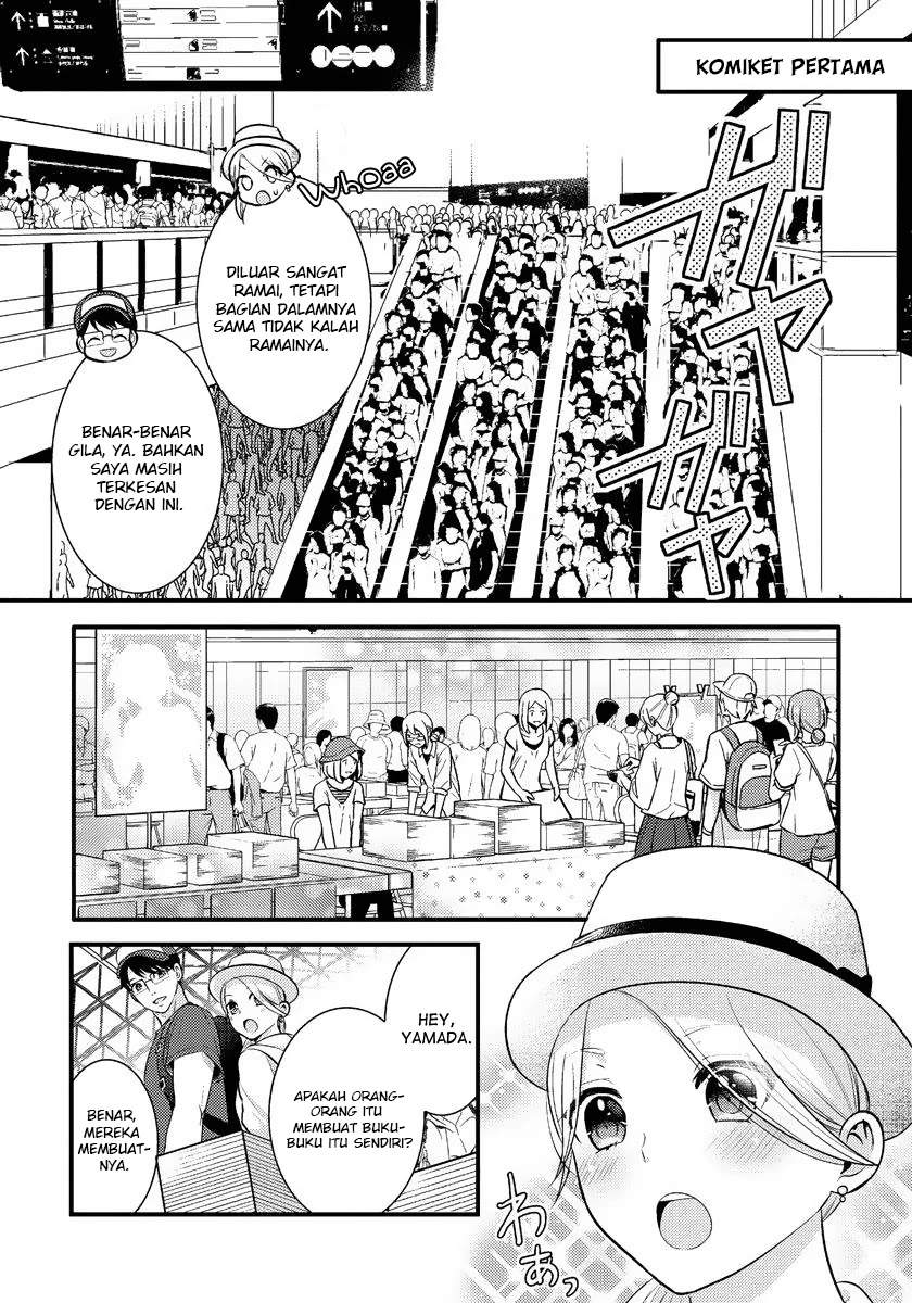 saenai-riman-to-yankee-joshi-kousei - Chapter: 15