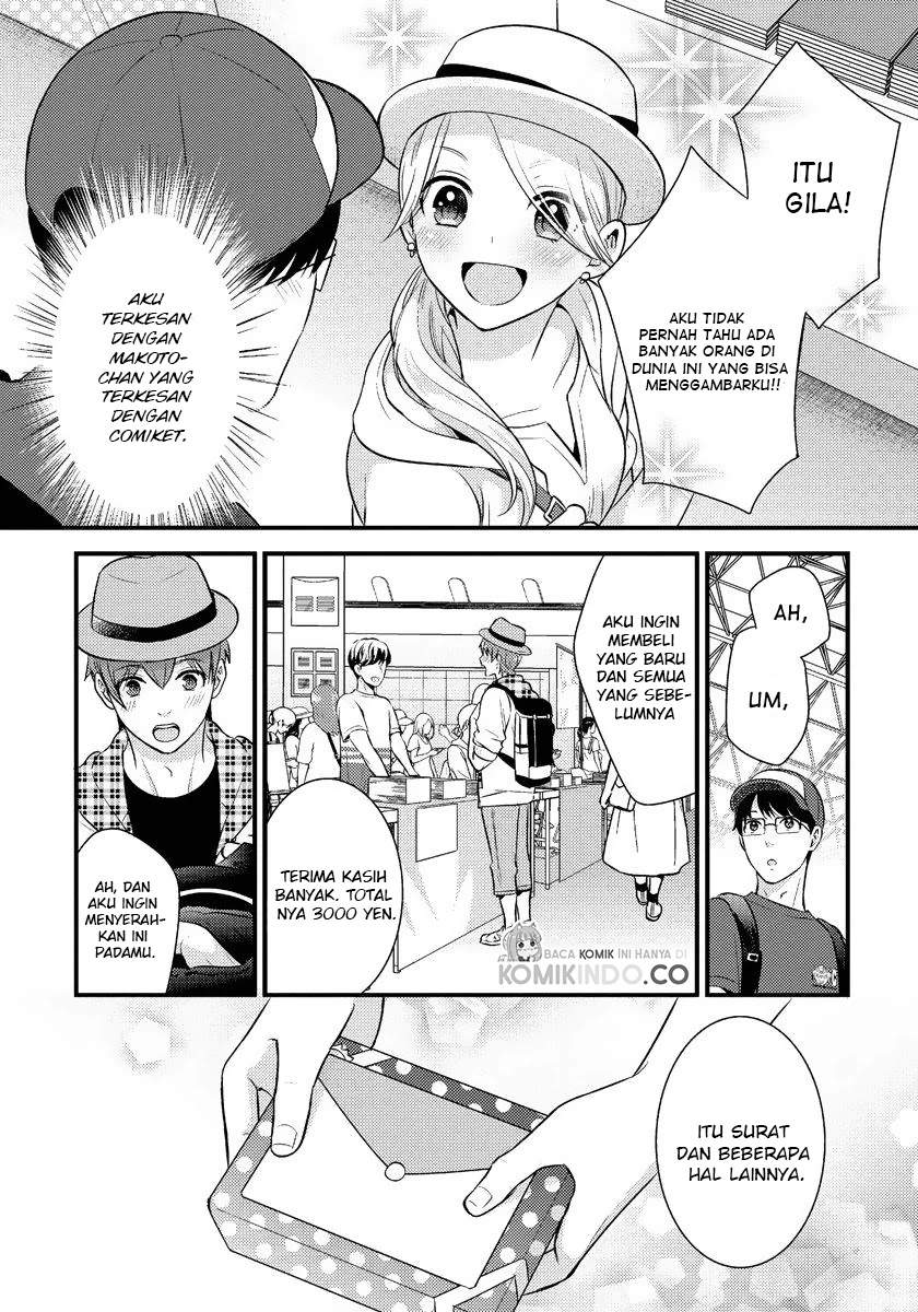 saenai-riman-to-yankee-joshi-kousei - Chapter: 15