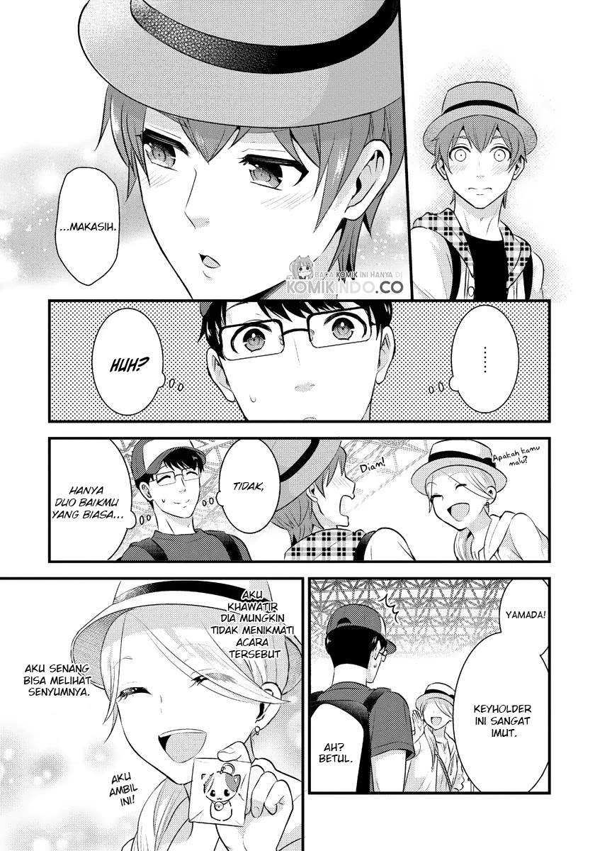 saenai-riman-to-yankee-joshi-kousei - Chapter: 15