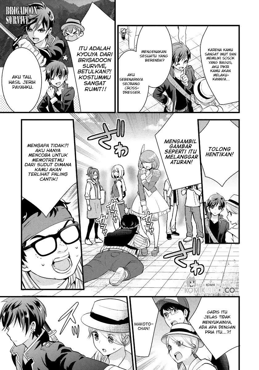 saenai-riman-to-yankee-joshi-kousei - Chapter: 15