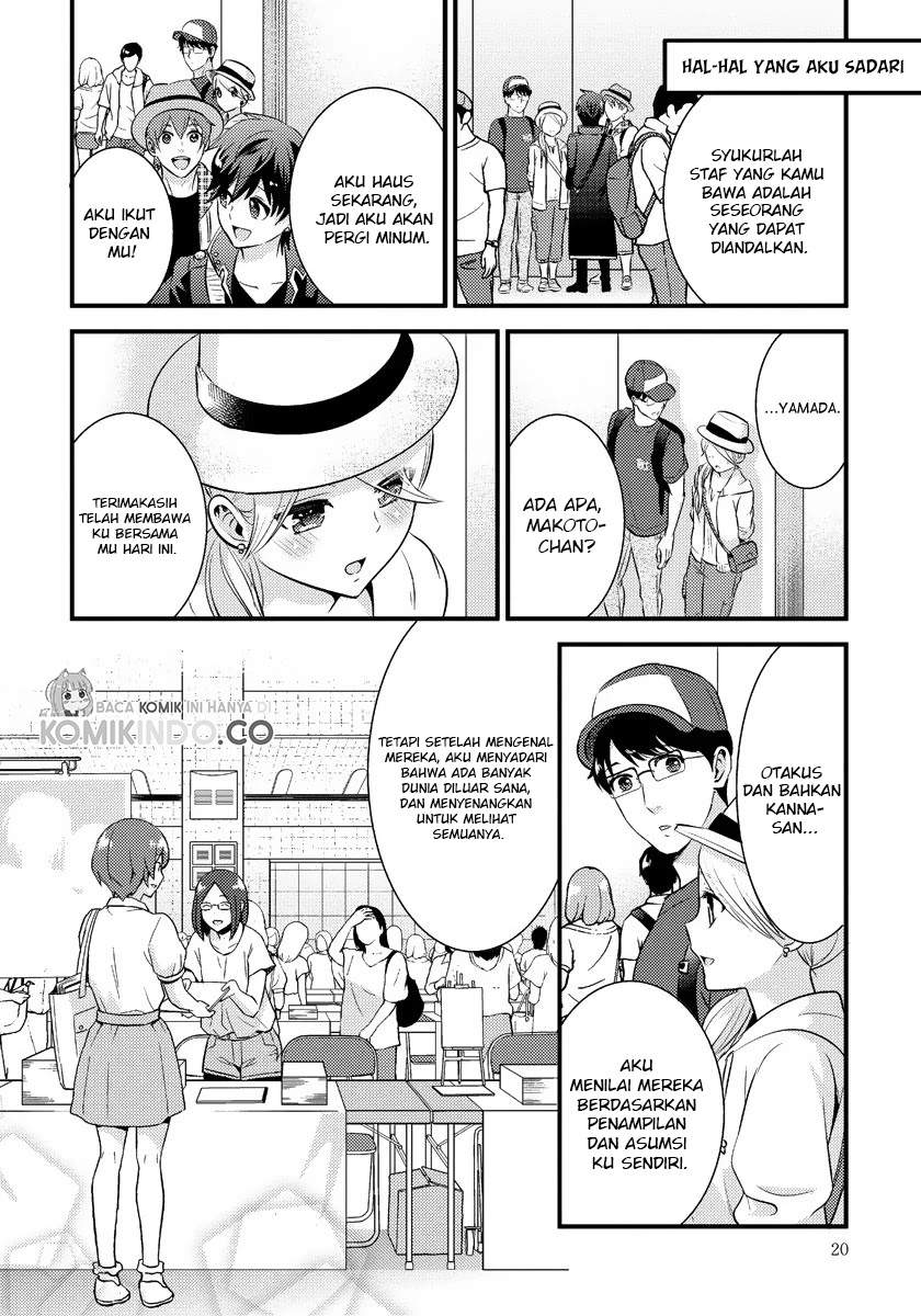 saenai-riman-to-yankee-joshi-kousei - Chapter: 15