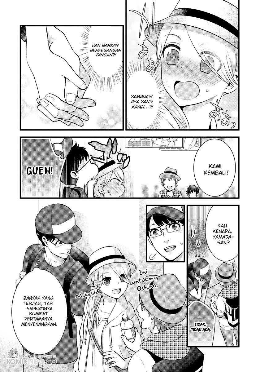 saenai-riman-to-yankee-joshi-kousei - Chapter: 15