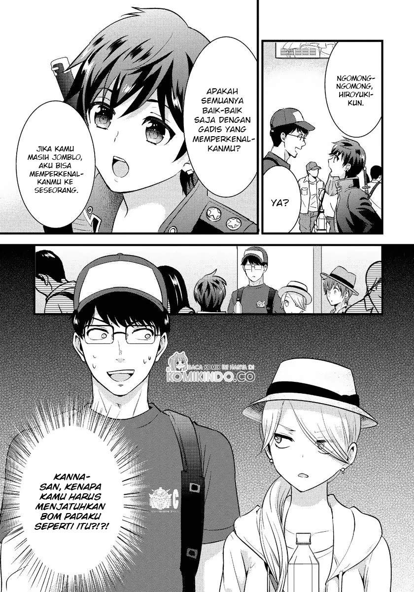 saenai-riman-to-yankee-joshi-kousei - Chapter: 15