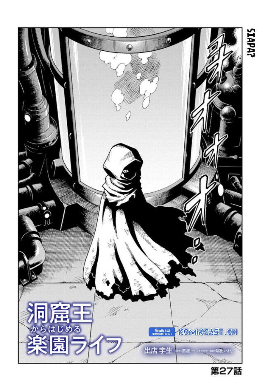 the-king-of-cave-will-live-a-paradise-life - Chapter: 27