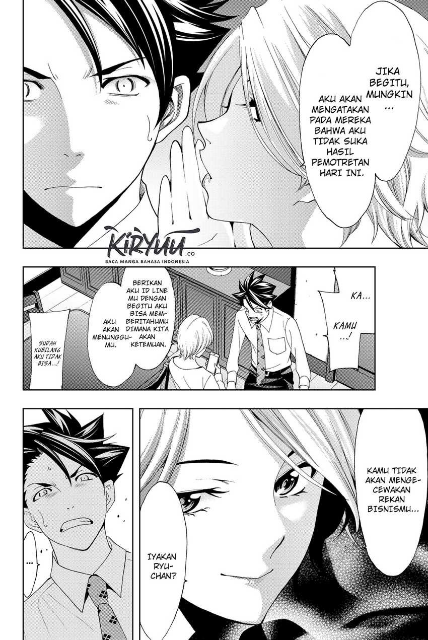 hitman-seo-kouji - Chapter: 56